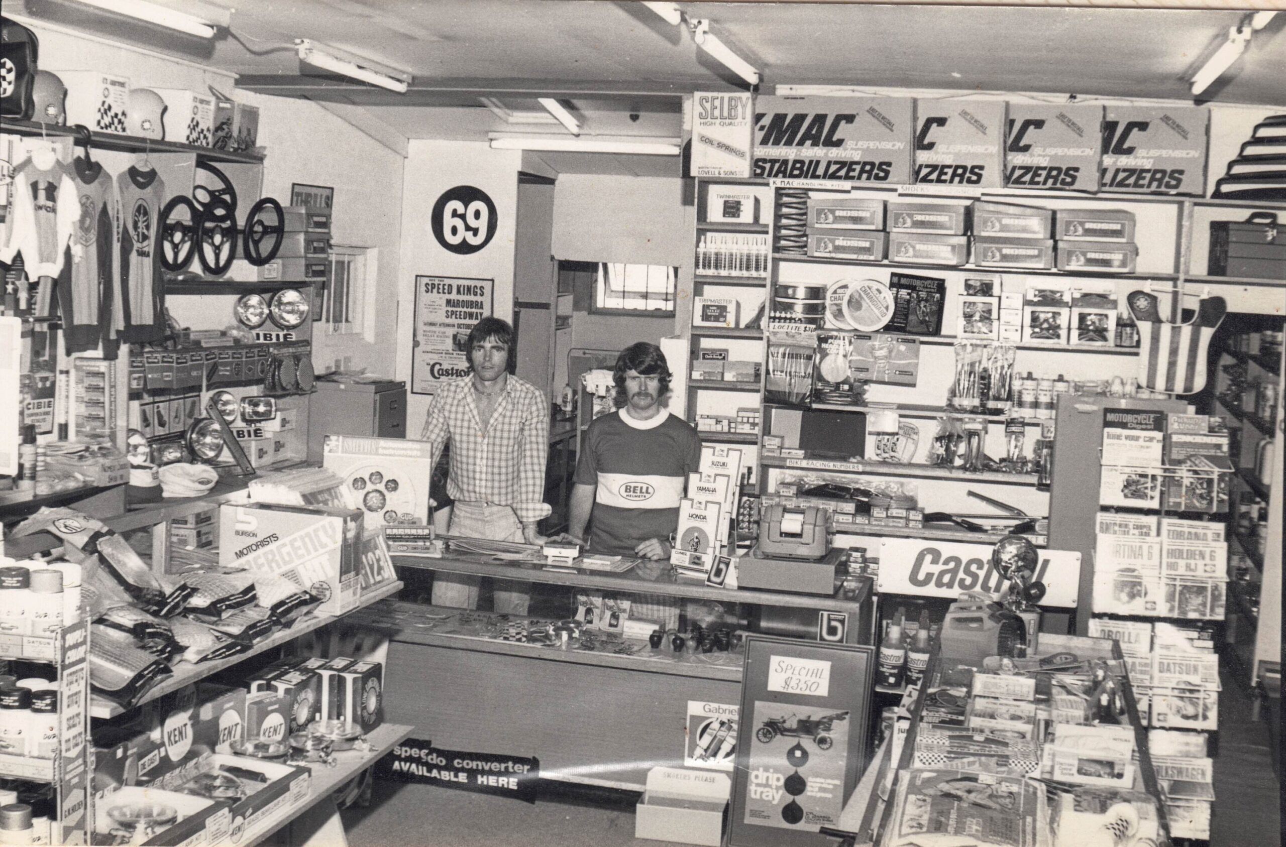 First Opposite Lock Store 1974 First Opposite Lock Store 1974